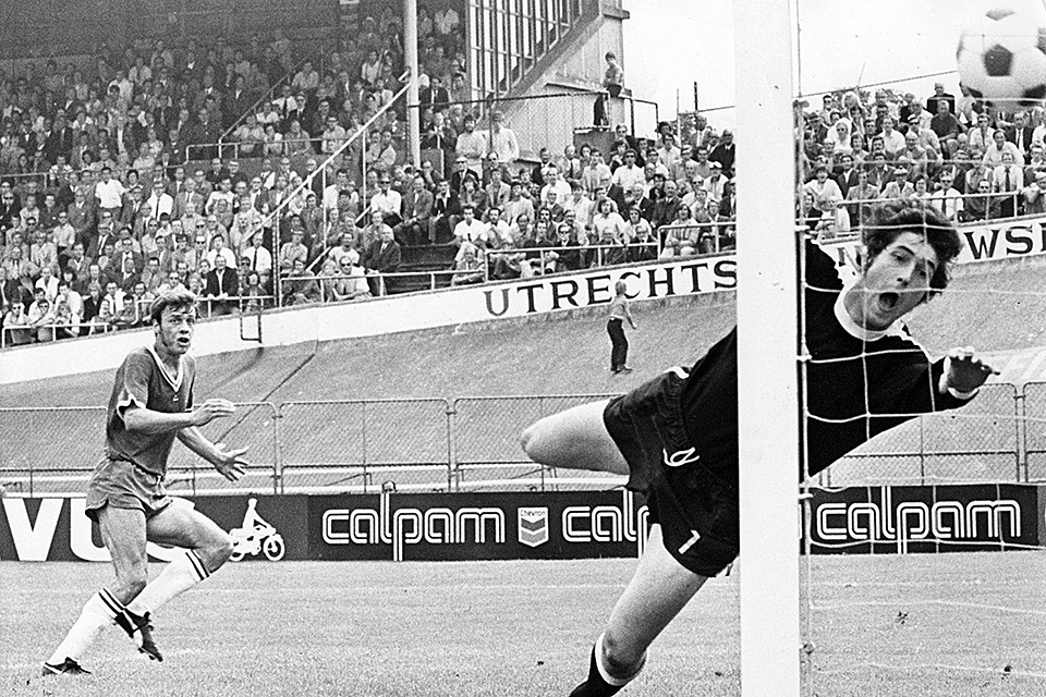 Carousel historie stadion 4
